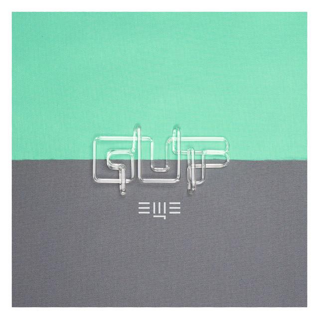 GUF Еще