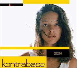 Краща українська інді-музика 2024