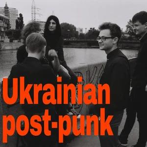 Ukrainian Post-punk