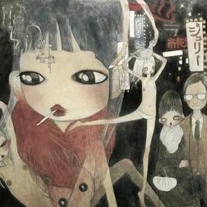 japanese shoegaze // alternative