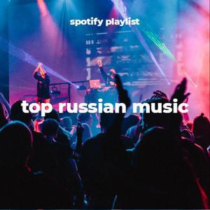 top russian music