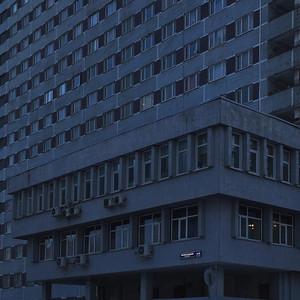 russian witch house