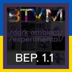 ВТУМ Вер. 1.1 /dark ambient/-/experimental/